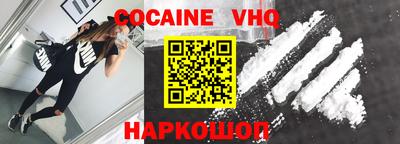 прущие грибы Волжский