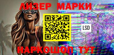 прущие грибы Волжский