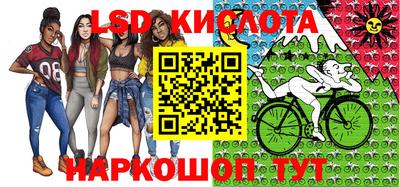 прущие грибы Волжский