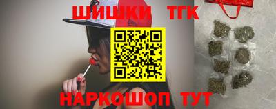прущий лед Волжск