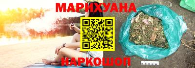 прущий лед Волжск