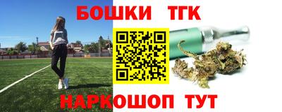 прущие грибы Волжский