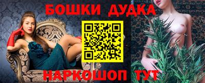трава Волгодонск
