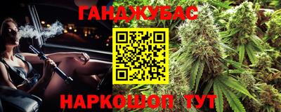 прущие грибы Волжский