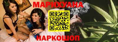 прущие грибы Волжский