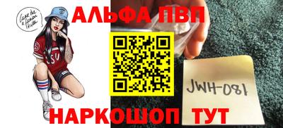 дурь Тара