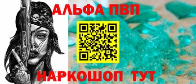 MDMA Тверь