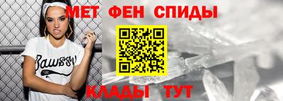 прущие грибы Волжский