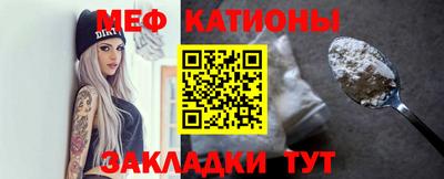 прущий лед Волжск