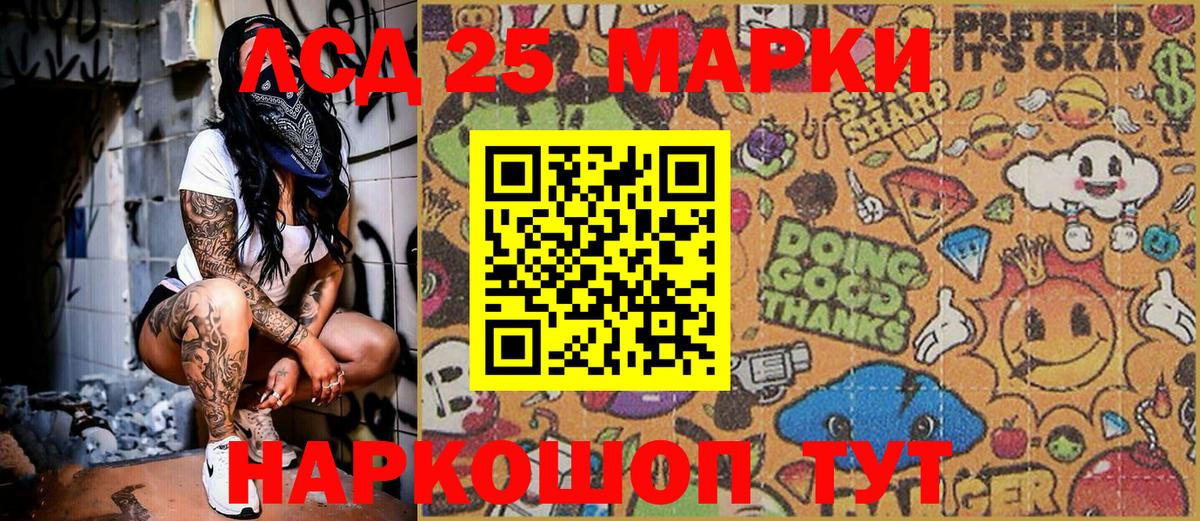 Марки N-bome 1,5мг  Вход с VPN  Богородицк  Марки N-bome 1,5мг 